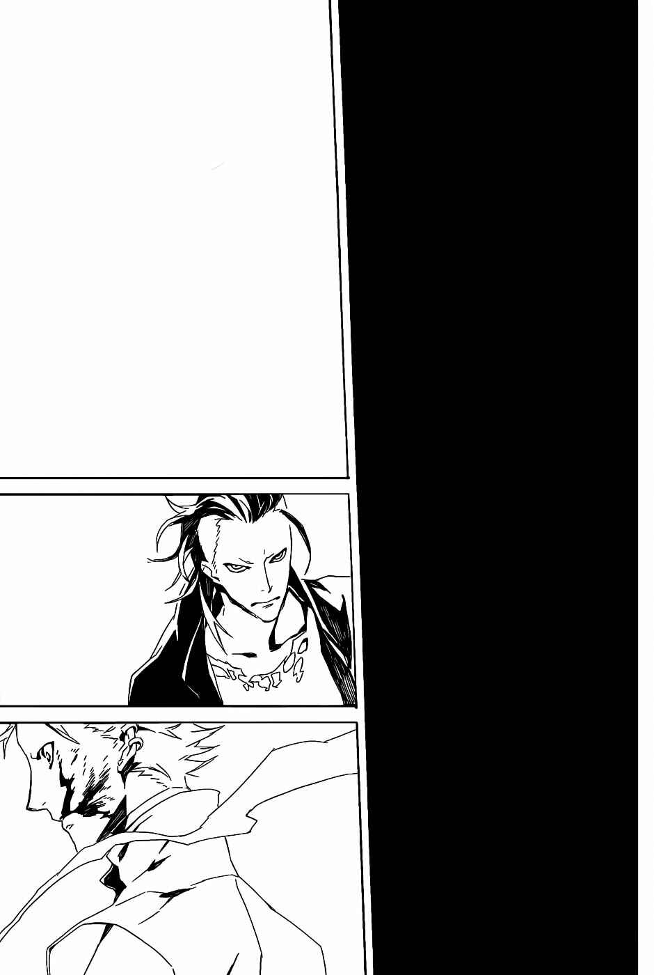 Page 9 Chapter 69 Dogs / Bullets & Carnage