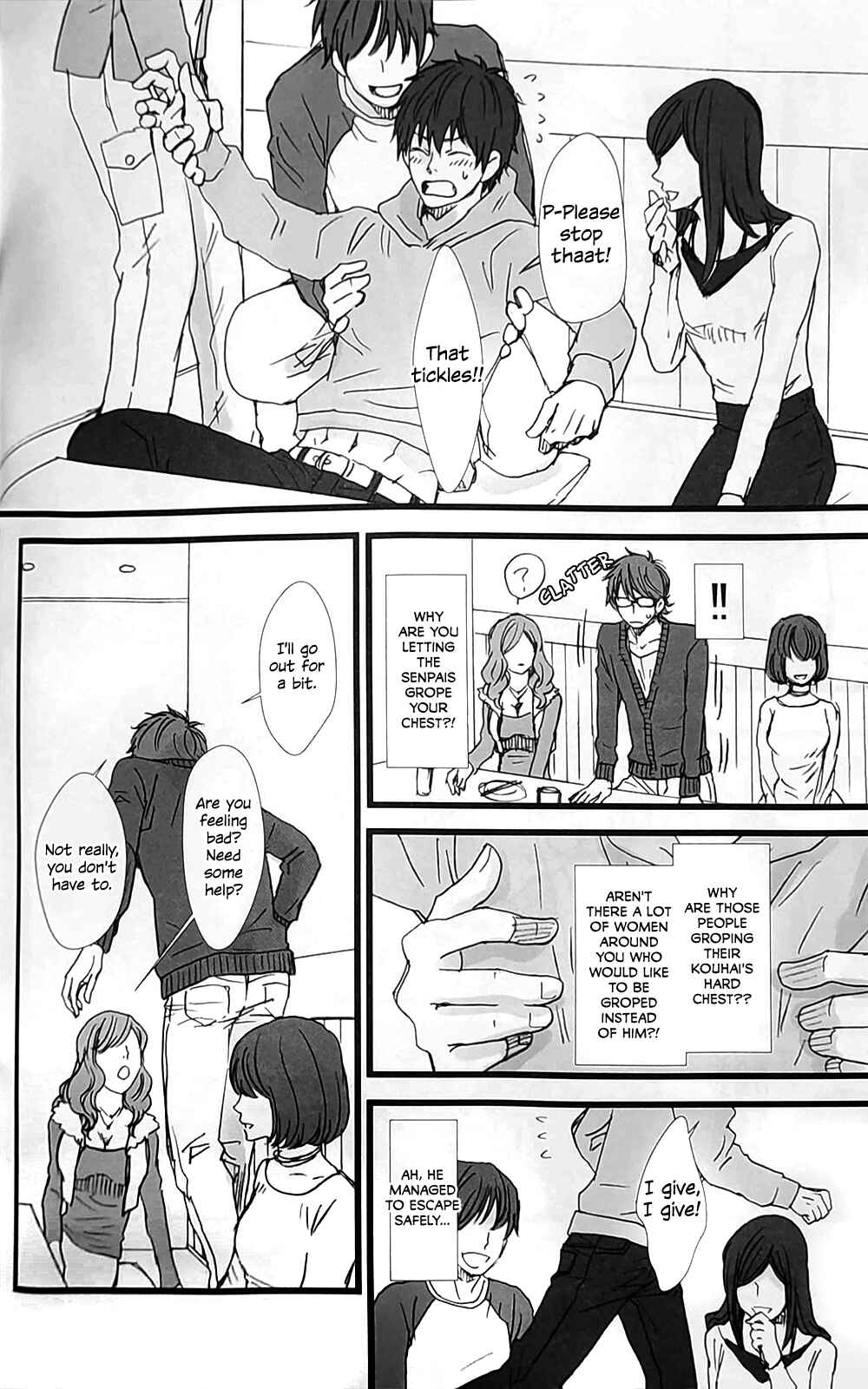 Page 19 Chapter Unknown_d55b Daiya no A - Daigakusei Misawa no Nichijou 2 (Doujinshi)