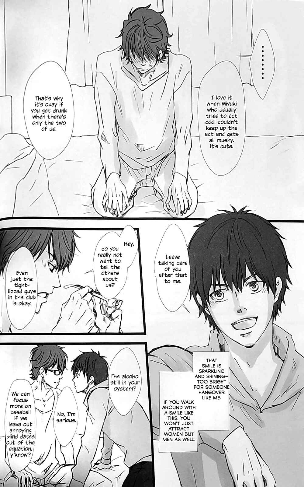 Page 25 Chapter Unknown_d55b Daiya no A - Daigakusei Misawa no Nichijou 2 (Doujinshi)