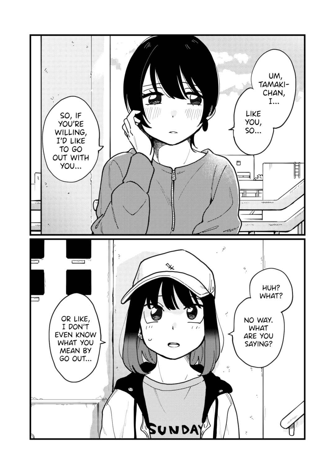 Page 3 Chapter Unknown_d9f0 Tsukiatte Yatte yo