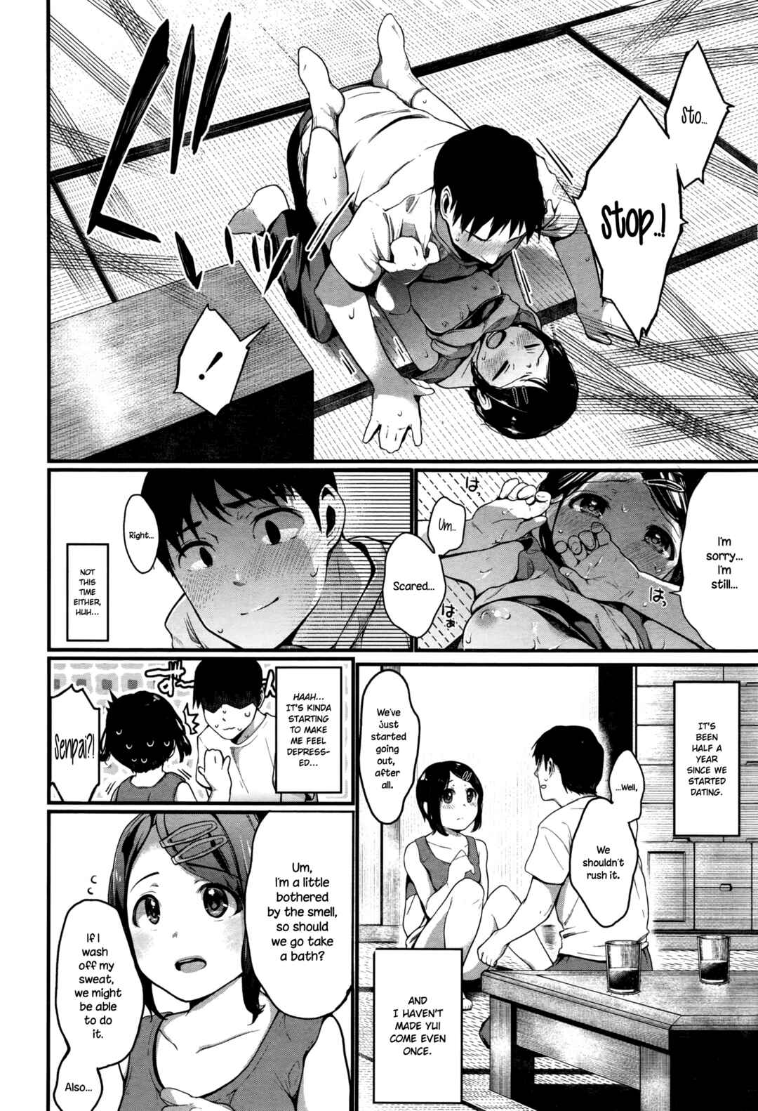 Page 6 Chapter Unknown_80b9 Summer Girl