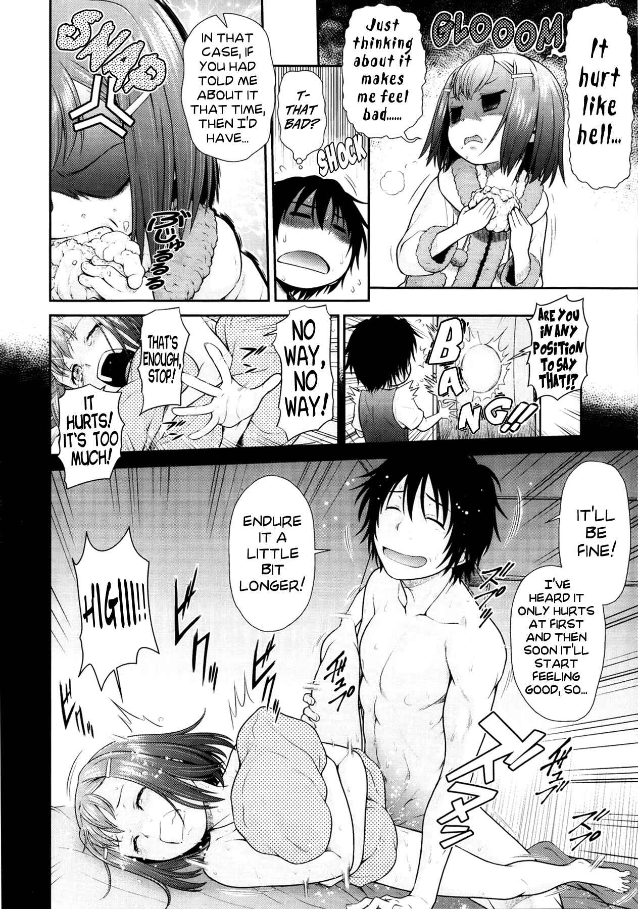Page 4 Chapter 9 ComeCome Selection