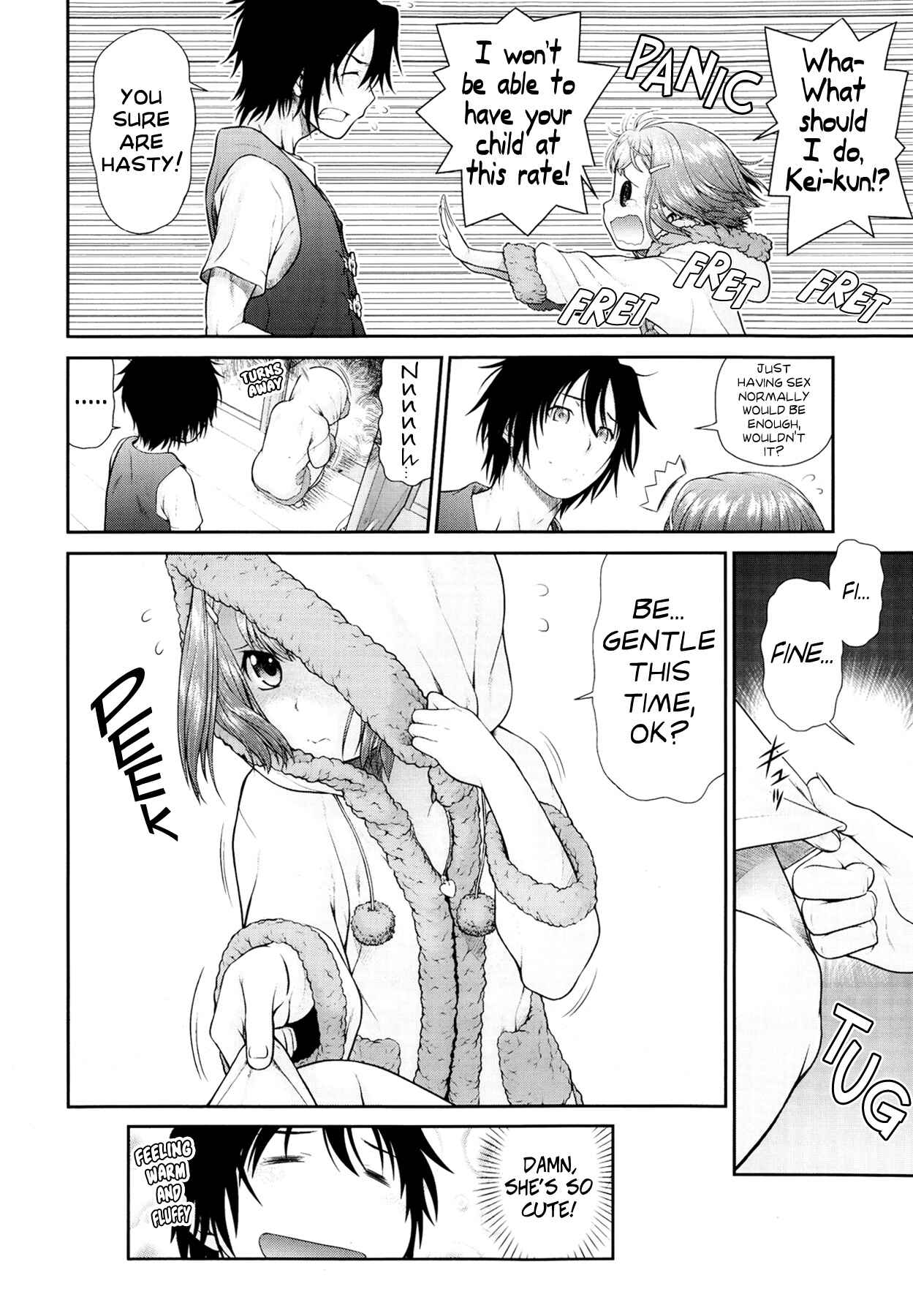 Page 8 Chapter 9 ComeCome Selection