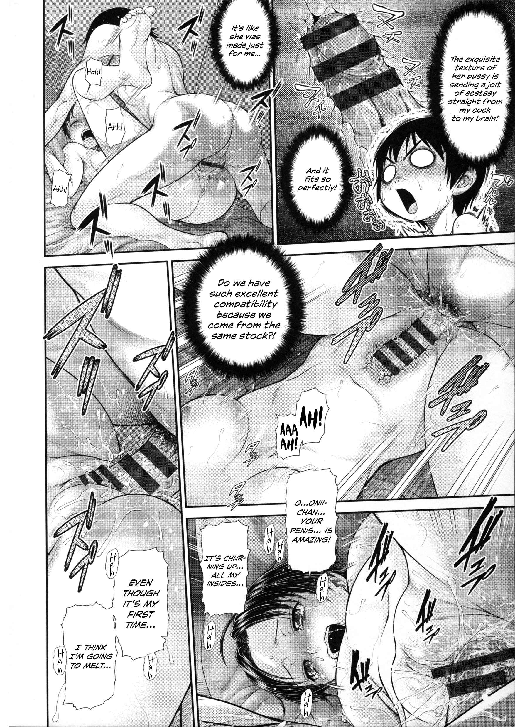 Page 16 Chapter 10 ComeCome Selection