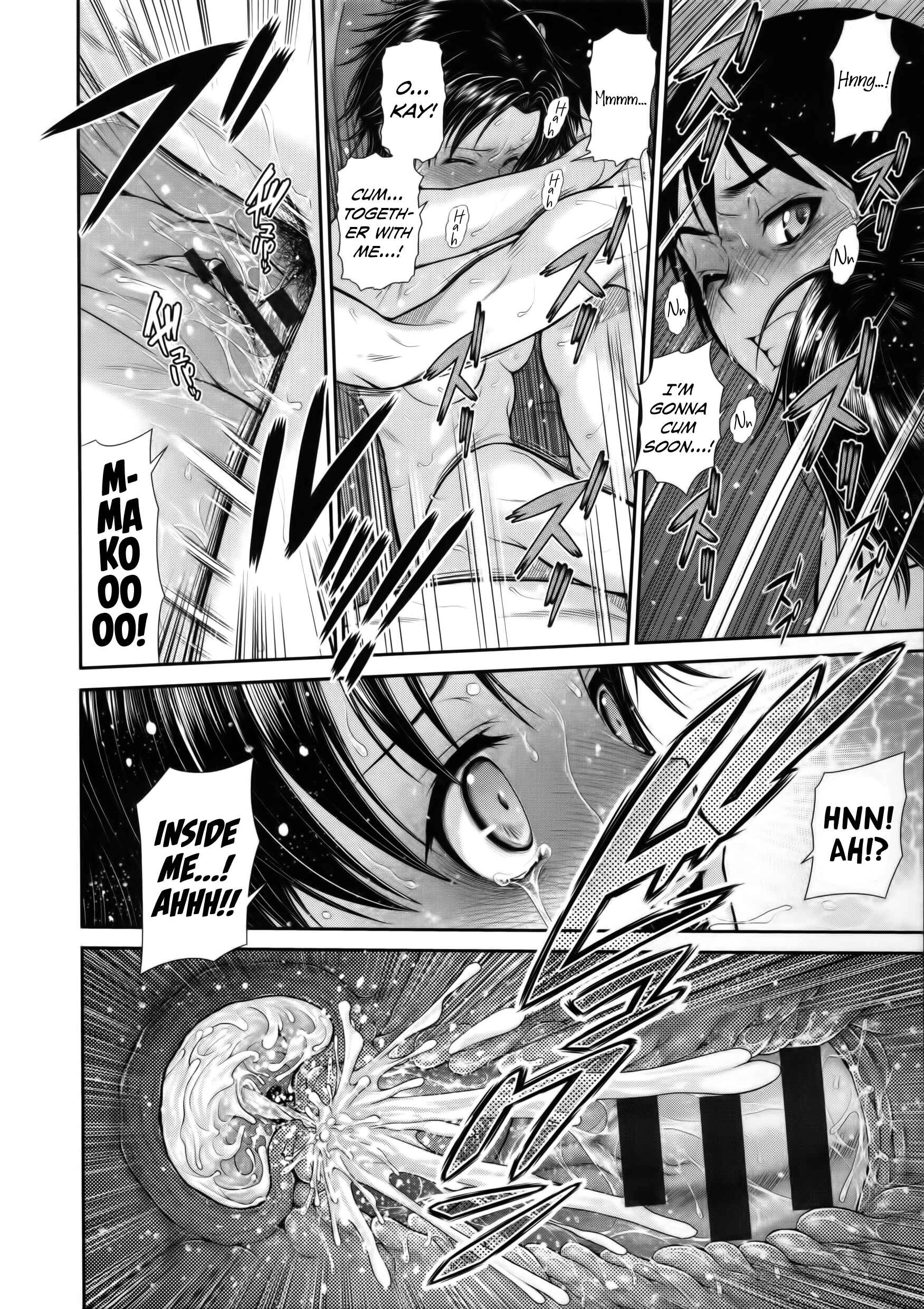 Page 18 Chapter 10 ComeCome Selection