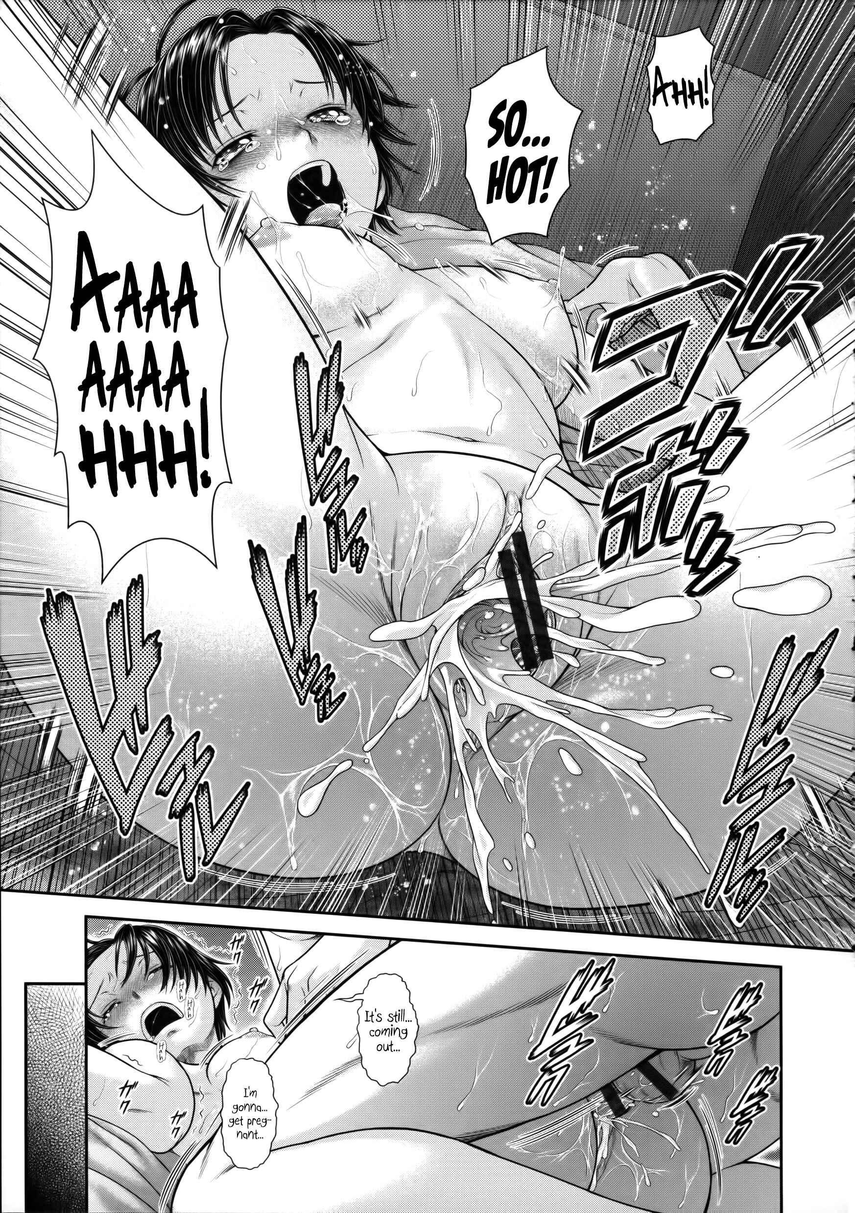 Page 19 Chapter 10 ComeCome Selection
