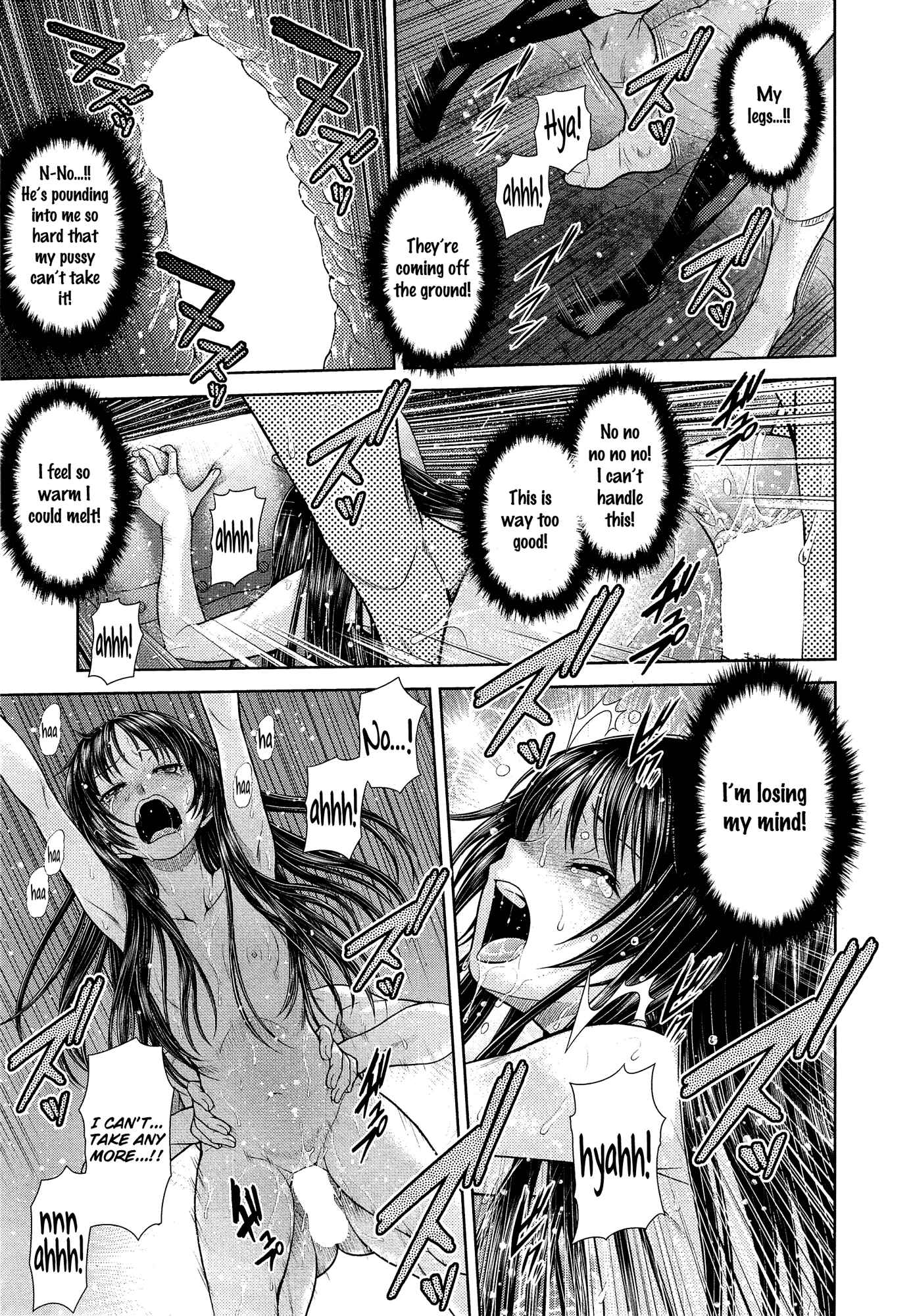 Page 17 Chapter 11 ComeCome Selection