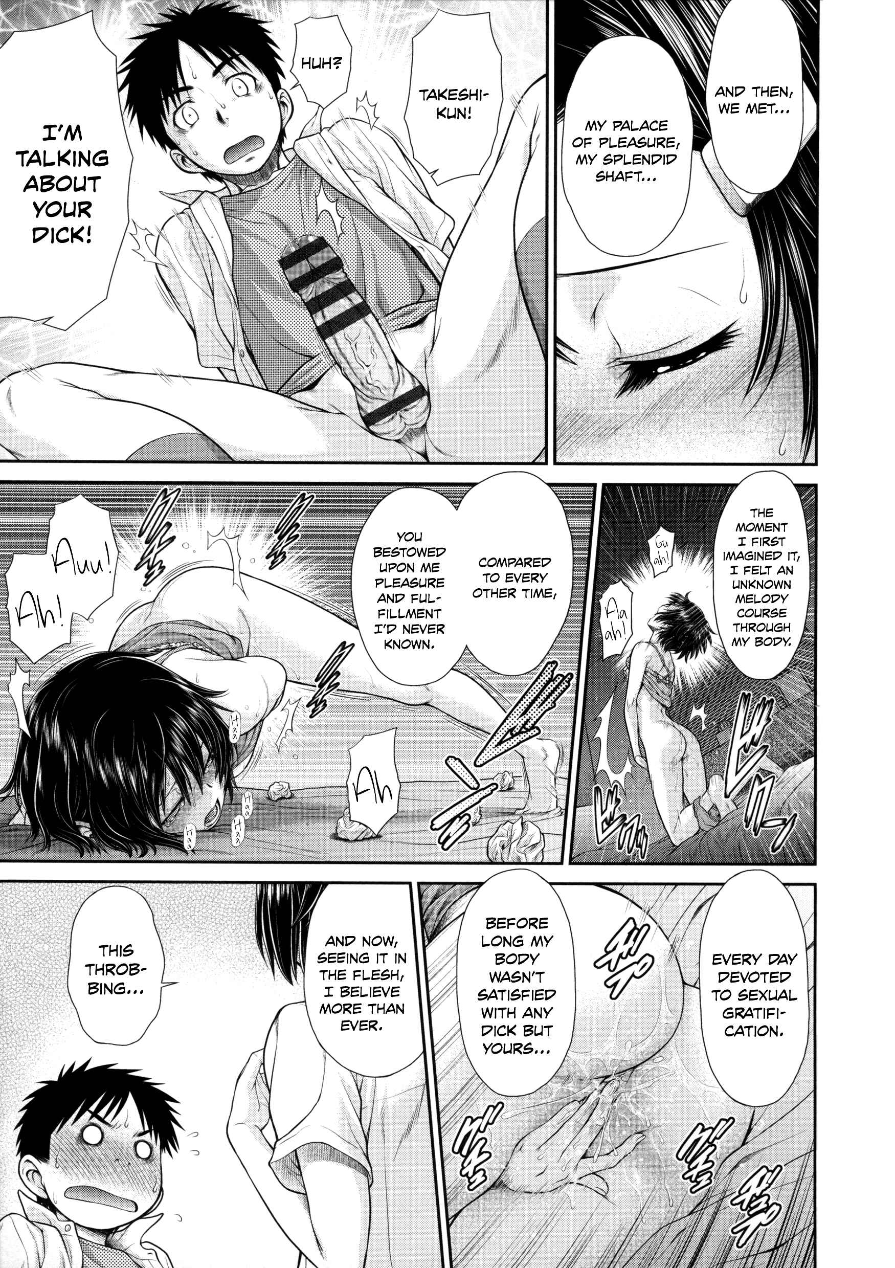 Page 5 Chapter 8 ComeCome Selection