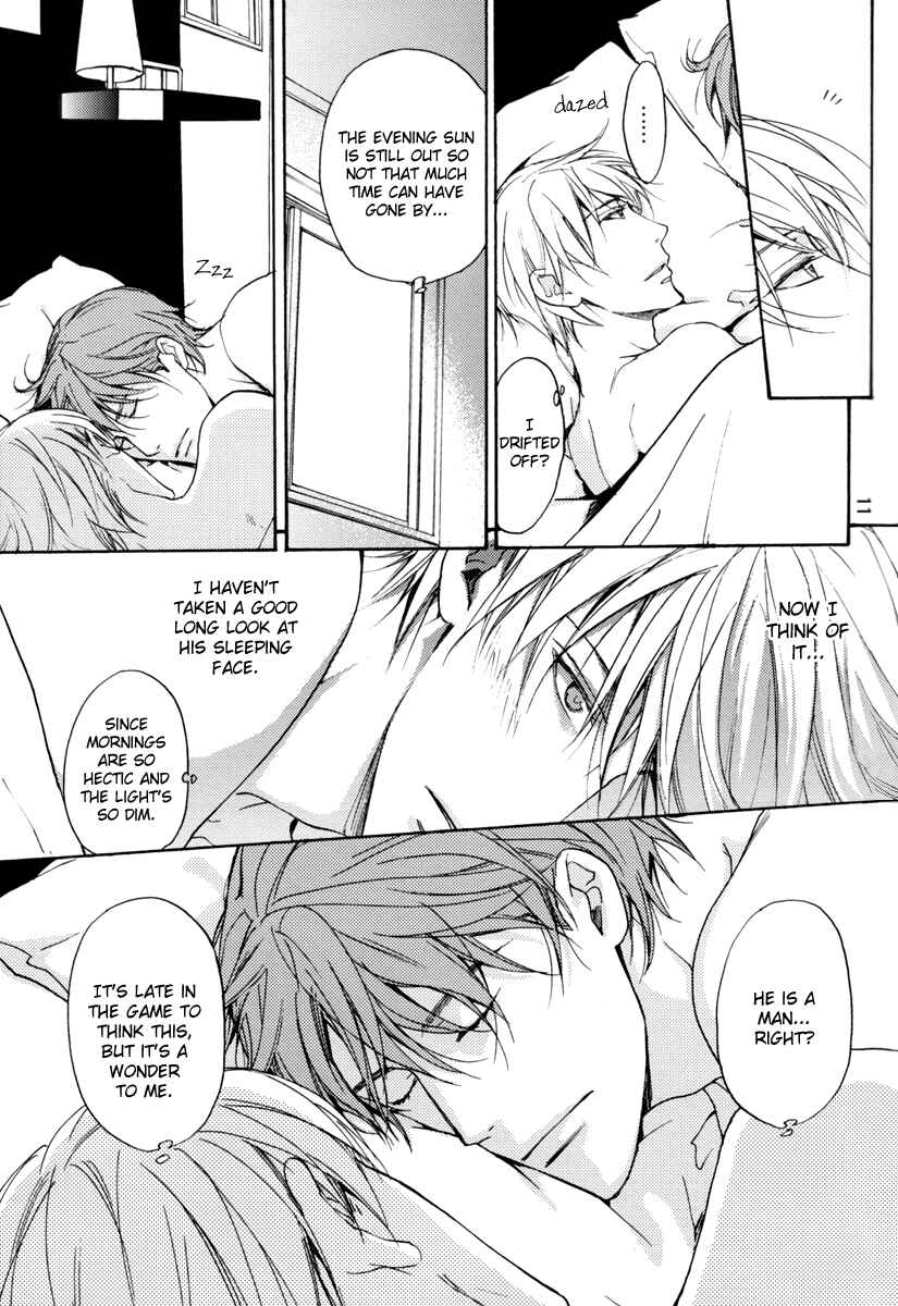 Page 12 Chapter Unknown_b55c Sorenari ni Shinken Nandesu - Suki no Katei (Doujinshi)