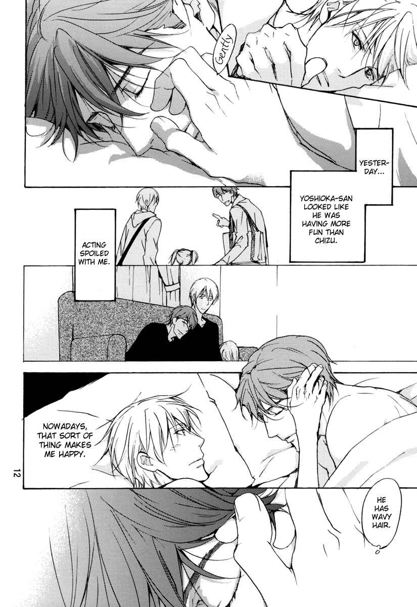 Page 13 Chapter Unknown_b55c Sorenari ni Shinken Nandesu - Suki no Katei (Doujinshi)