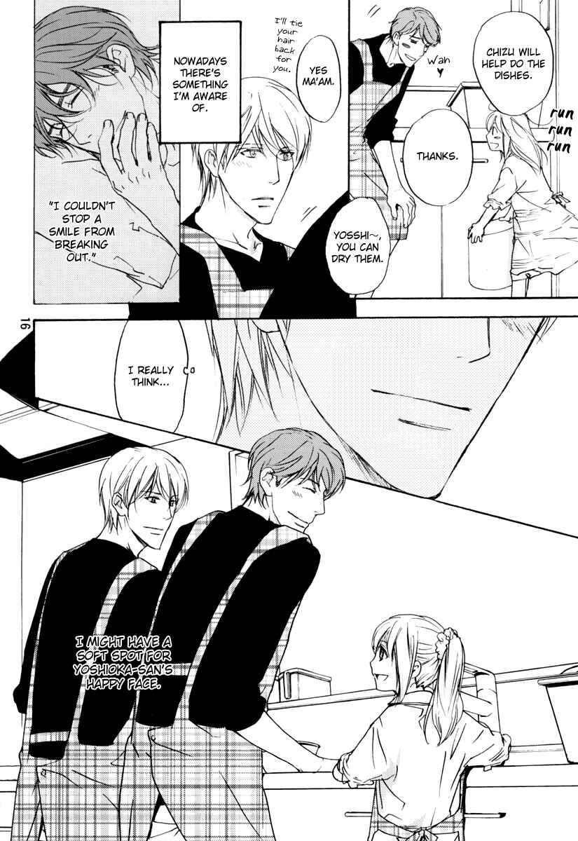 Page 17 Chapter Unknown_b55c Sorenari ni Shinken Nandesu - Suki no Katei (Doujinshi)