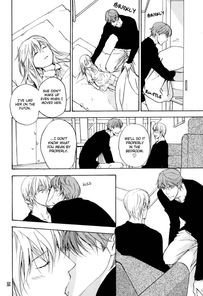 Page 9 Chapter Unknown_b55c Sorenari ni Shinken Nandesu - Suki no Katei (Doujinshi)
