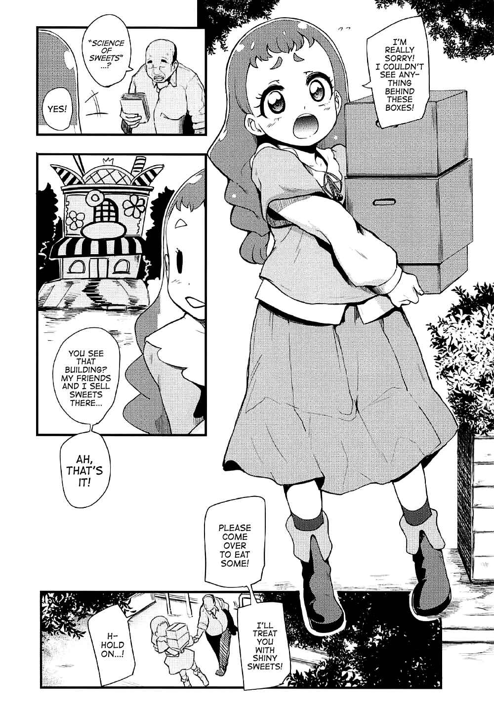 Page 3 Chapter Unknown_2f28 Kirakira PreCure a la Mode - Mazemaze! Sakusei a la Mode (Doujinshi)