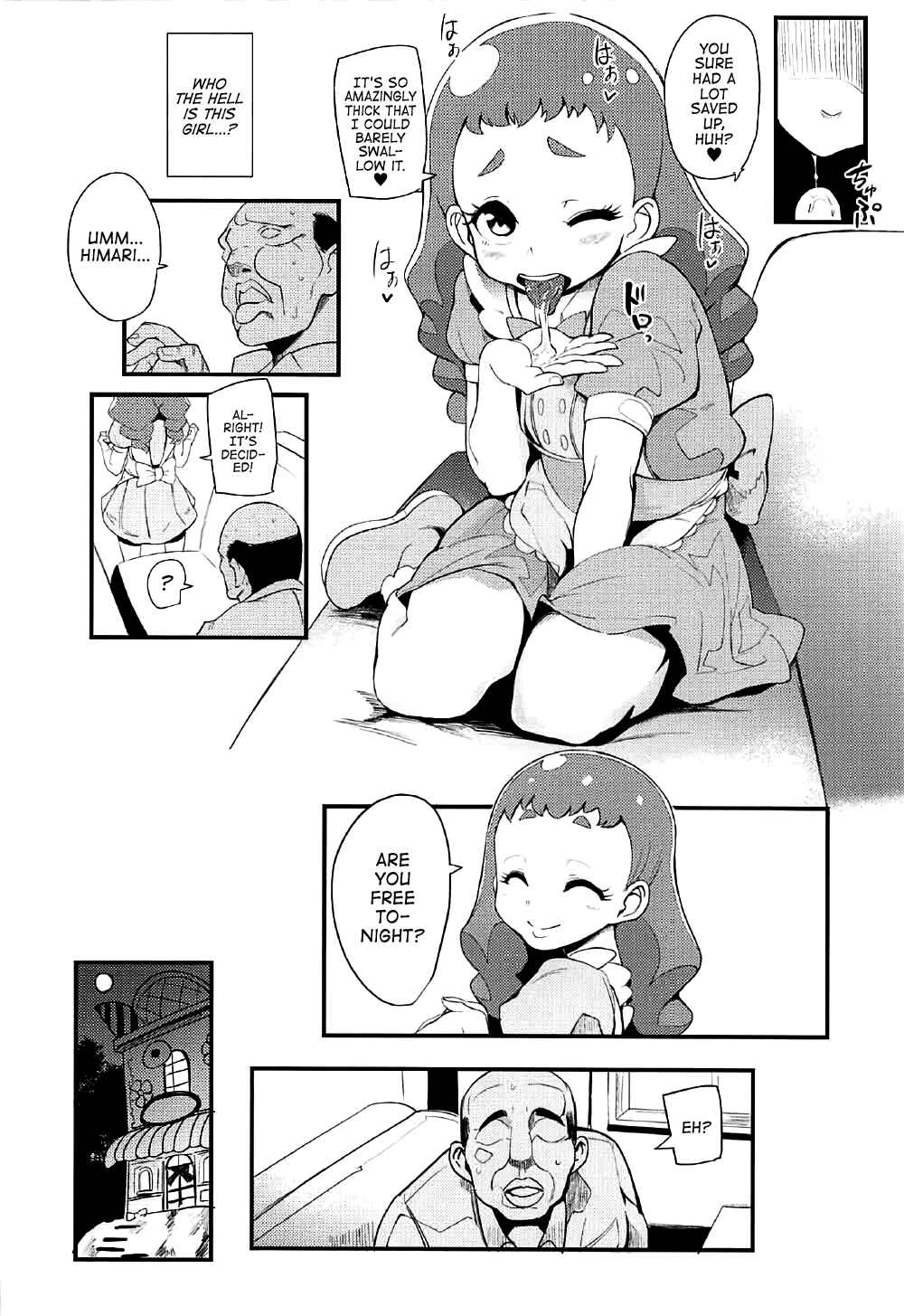 Page 9 Chapter Unknown_2f28 Kirakira PreCure a la Mode - Mazemaze! Sakusei a la Mode (Doujinshi)