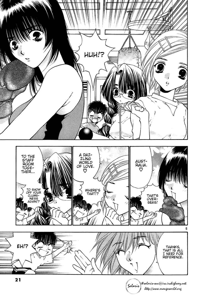 Page 5 Chapter 27 Girls Saurus DX
