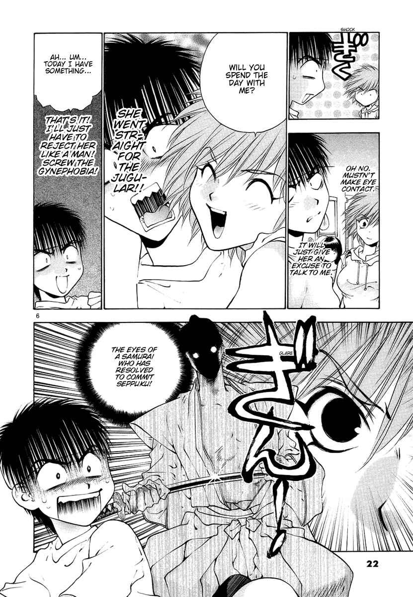 Page 6 Chapter 27 Girls Saurus DX