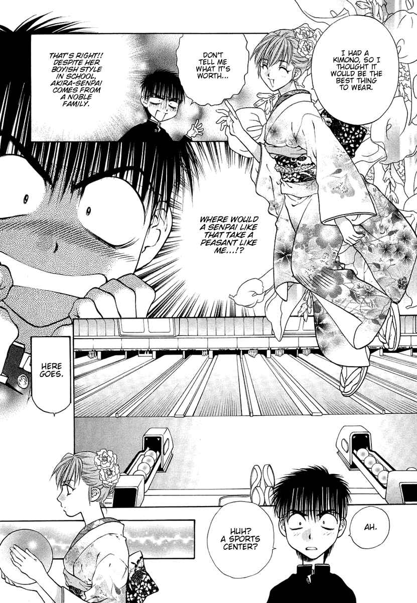 Page 8 Chapter 27 Girls Saurus DX