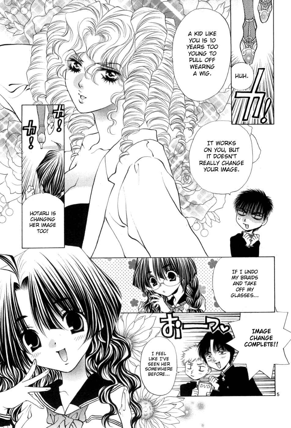 Page 14 Chapter 60 Girls Saurus DX