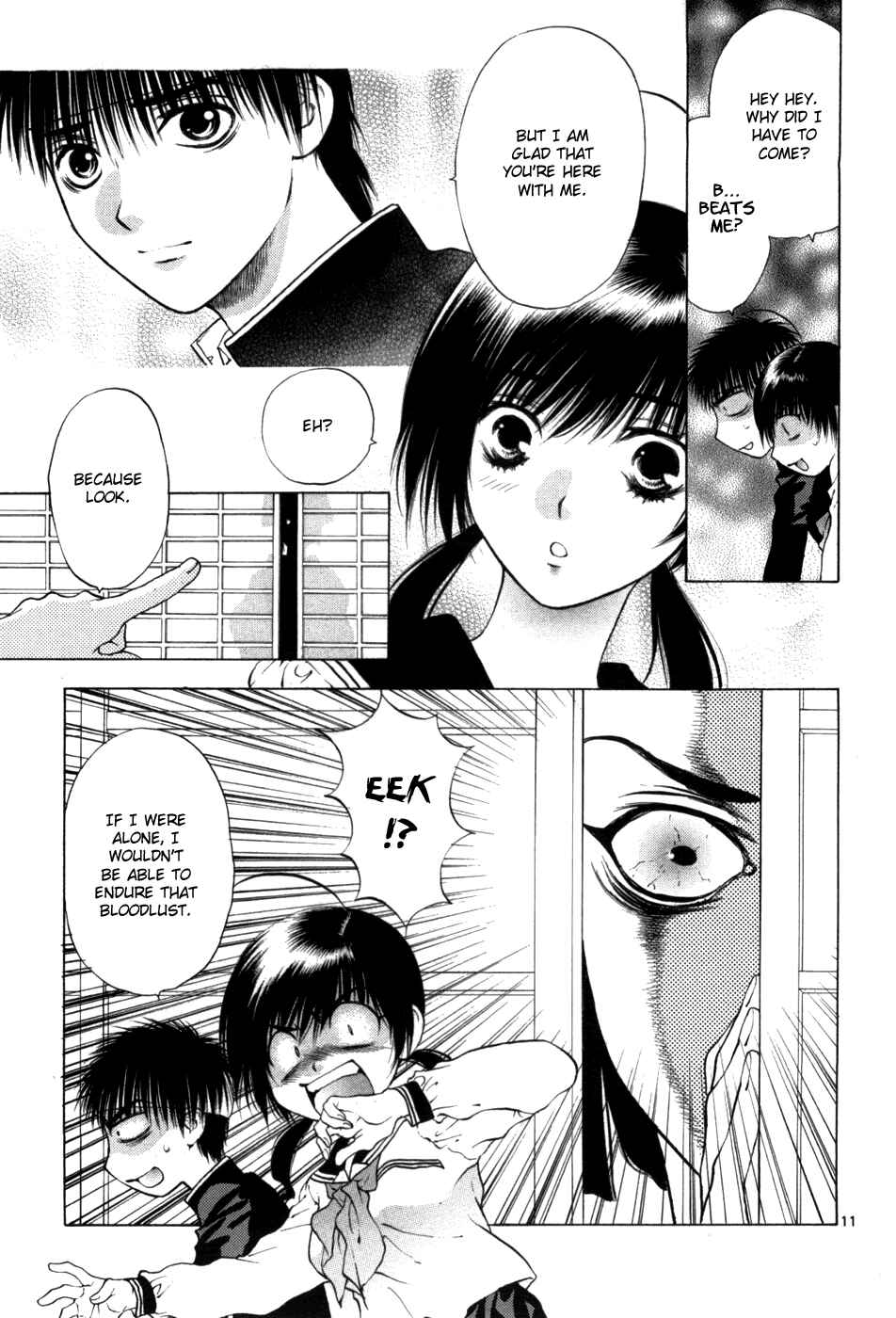 Page 20 Chapter 60 Girls Saurus DX