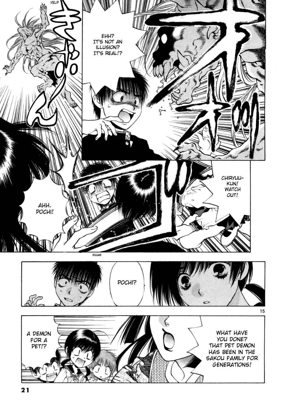 Page 24 Chapter 60 Girls Saurus DX
