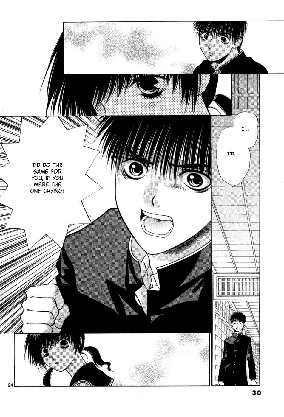 Page 33 Chapter 60 Girls Saurus DX