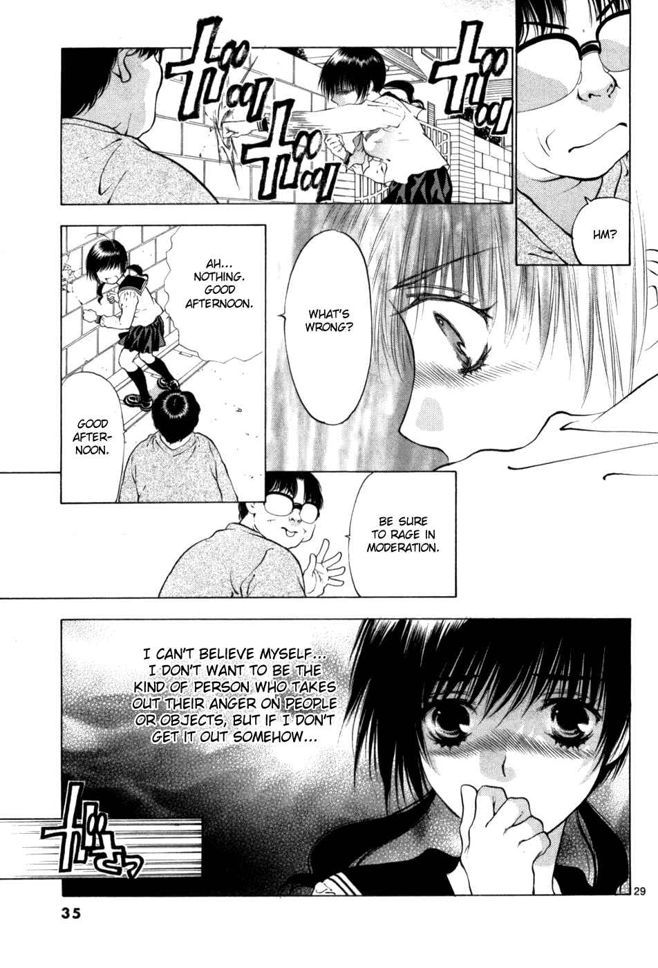 Page 38 Chapter 60 Girls Saurus DX