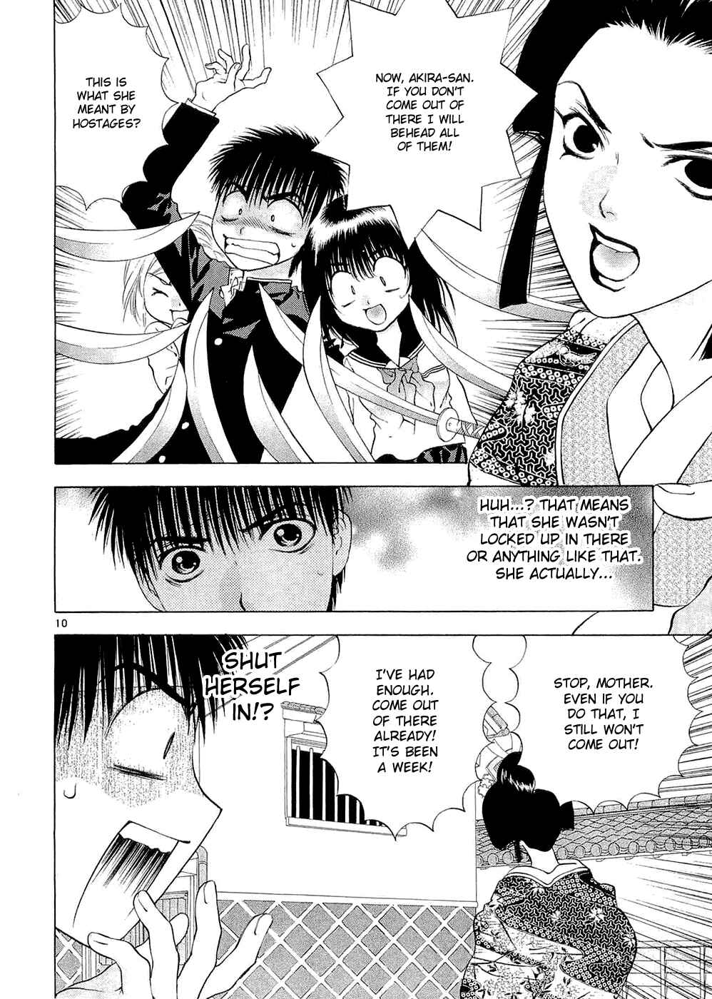 Page 10 Chapter 59 Girls Saurus DX