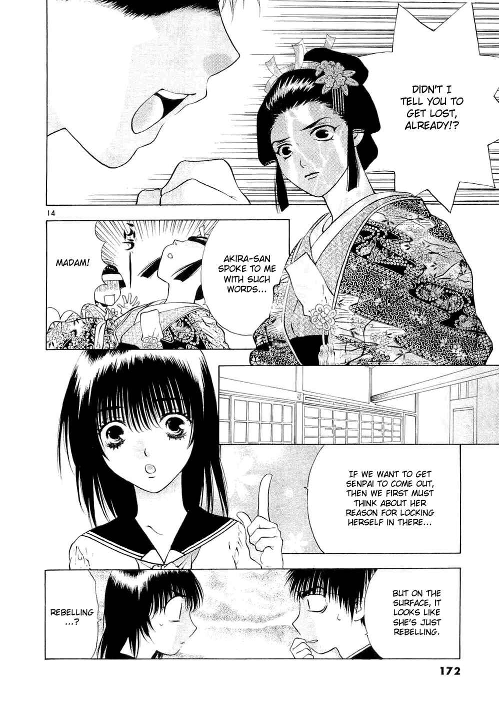 Page 14 Chapter 59 Girls Saurus DX