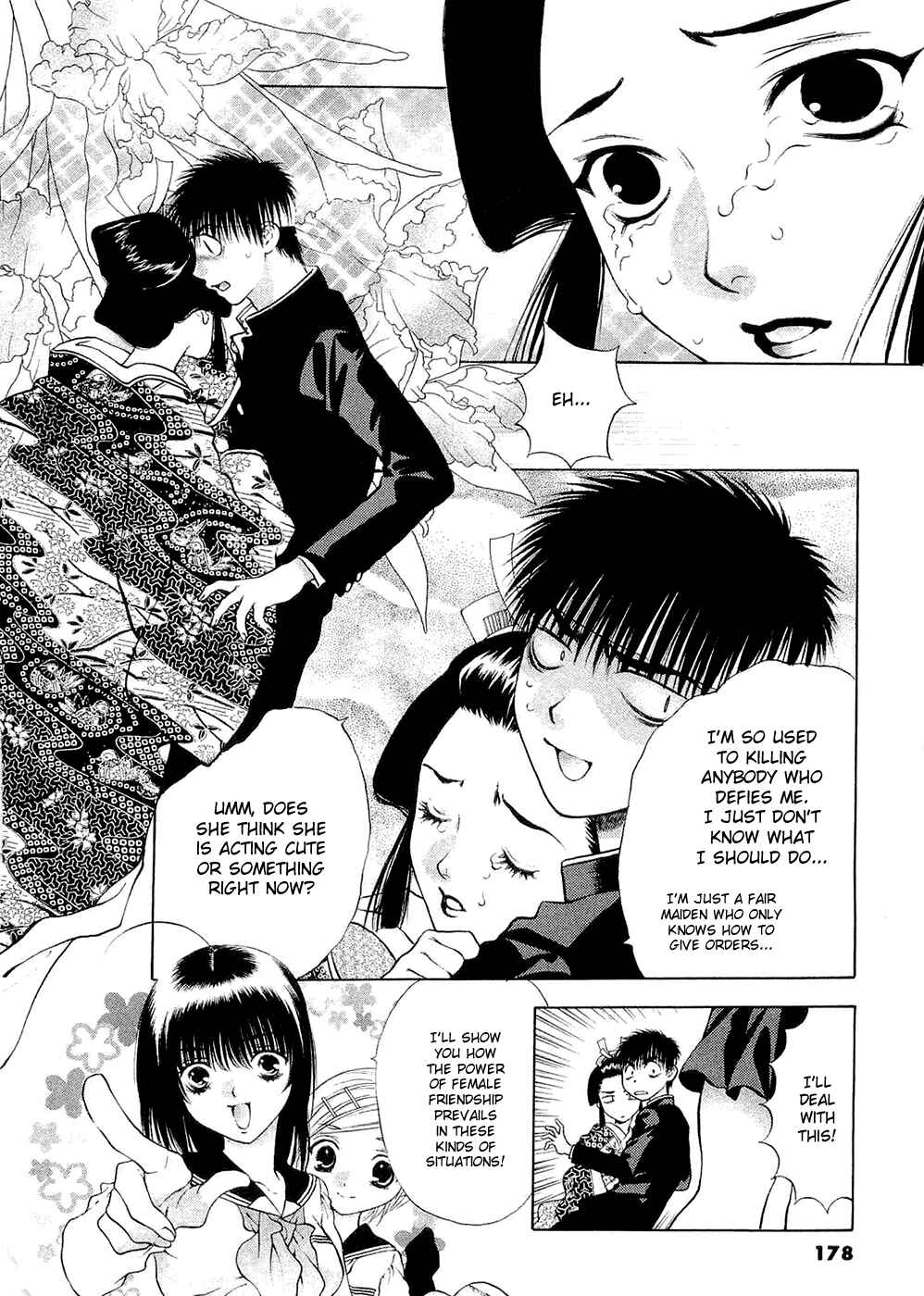 Page 20 Chapter 59 Girls Saurus DX
