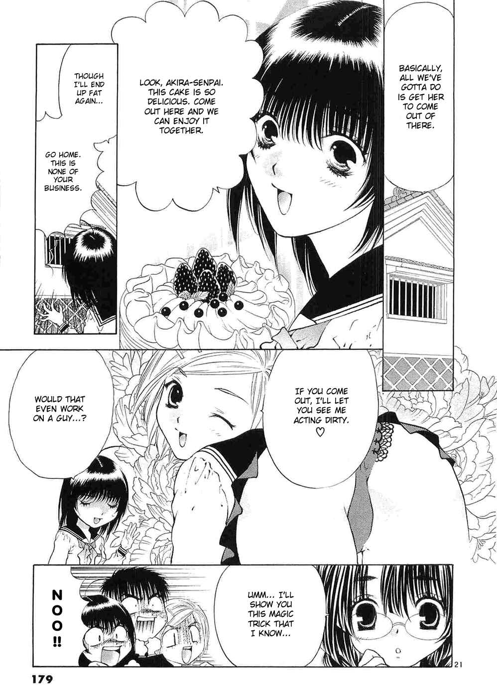 Page 21 Chapter 59 Girls Saurus DX
