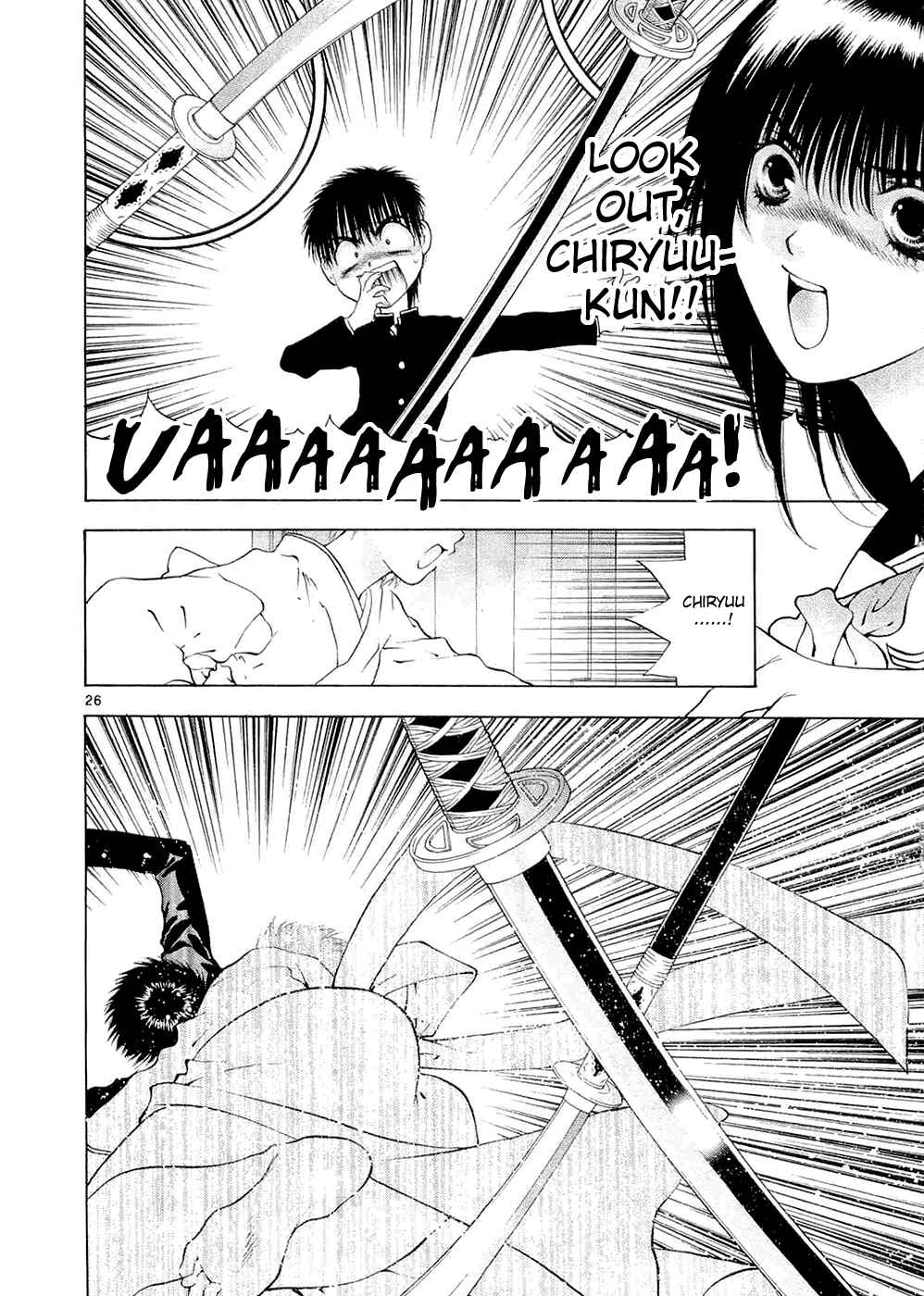 Page 26 Chapter 59 Girls Saurus DX