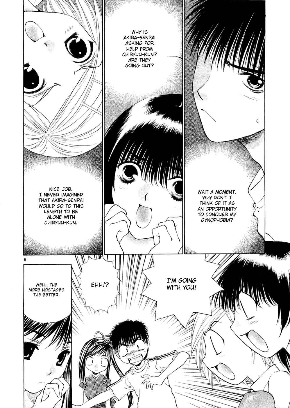 Page 6 Chapter 59 Girls Saurus DX