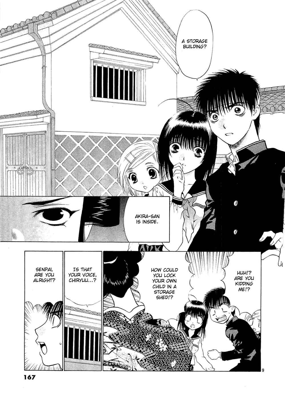 Page 9 Chapter 59 Girls Saurus DX