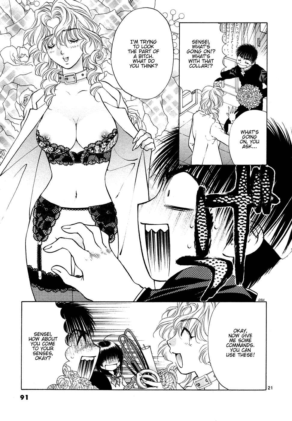 Page 21 Chapter 49 Girls Saurus DX