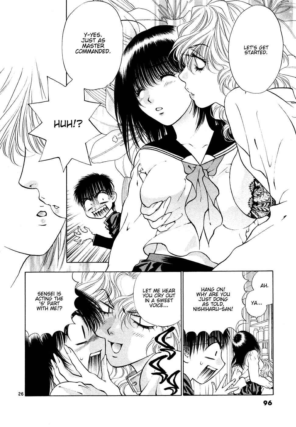Page 26 Chapter 49 Girls Saurus DX