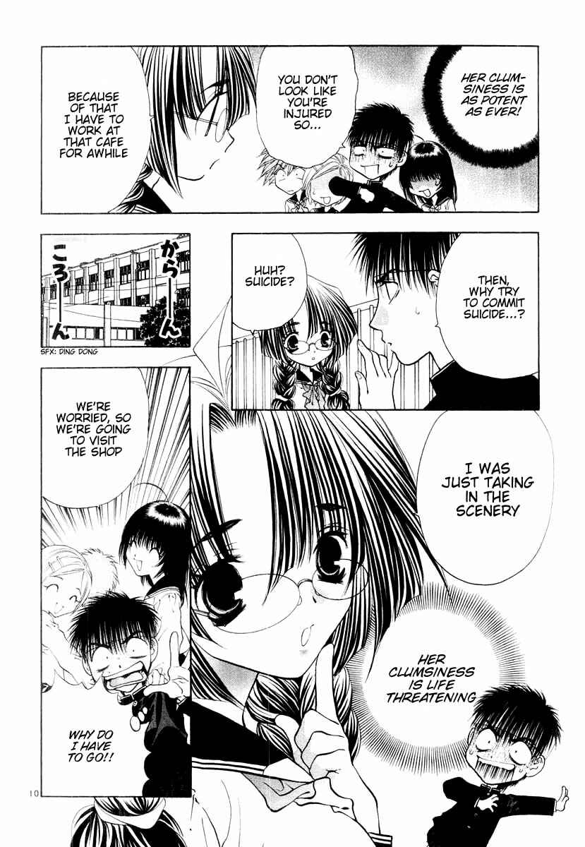 Page 17 Chapter 12 Girls Saurus DX