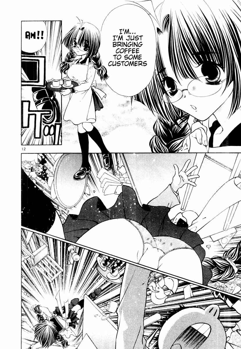 Page 19 Chapter 12 Girls Saurus DX