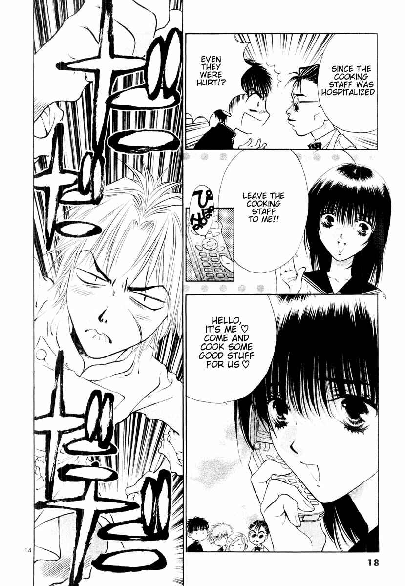 Page 21 Chapter 12 Girls Saurus DX