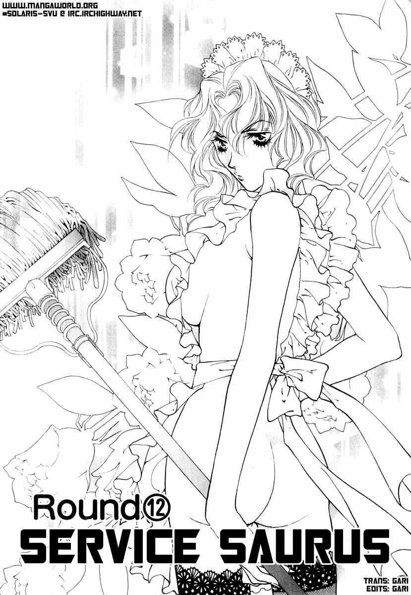 Page 8 Chapter 12 Girls Saurus DX