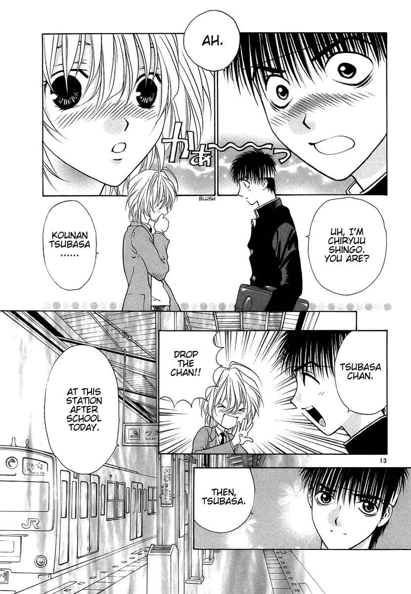 Page 13 Chapter 28 Girls Saurus DX