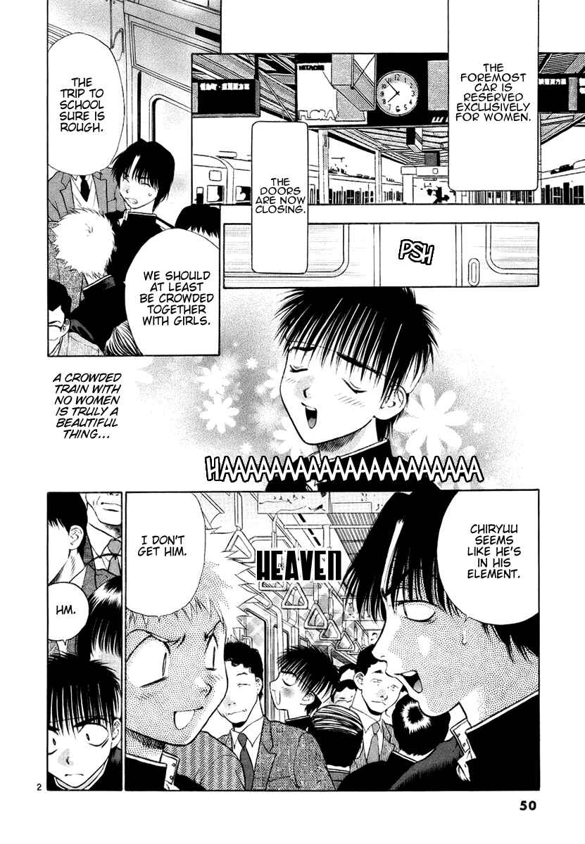 Page 2 Chapter 28 Girls Saurus DX