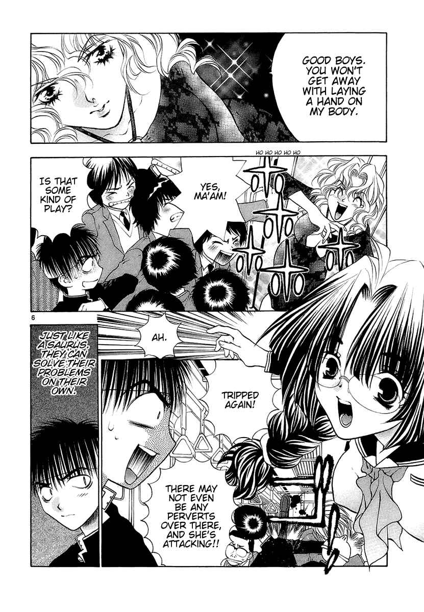 Page 6 Chapter 28 Girls Saurus DX