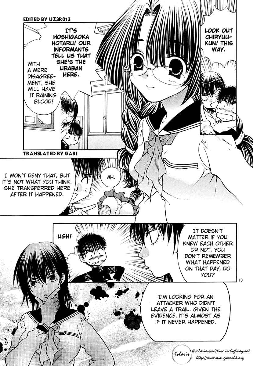 Page 13 Chapter 43 Girls Saurus DX