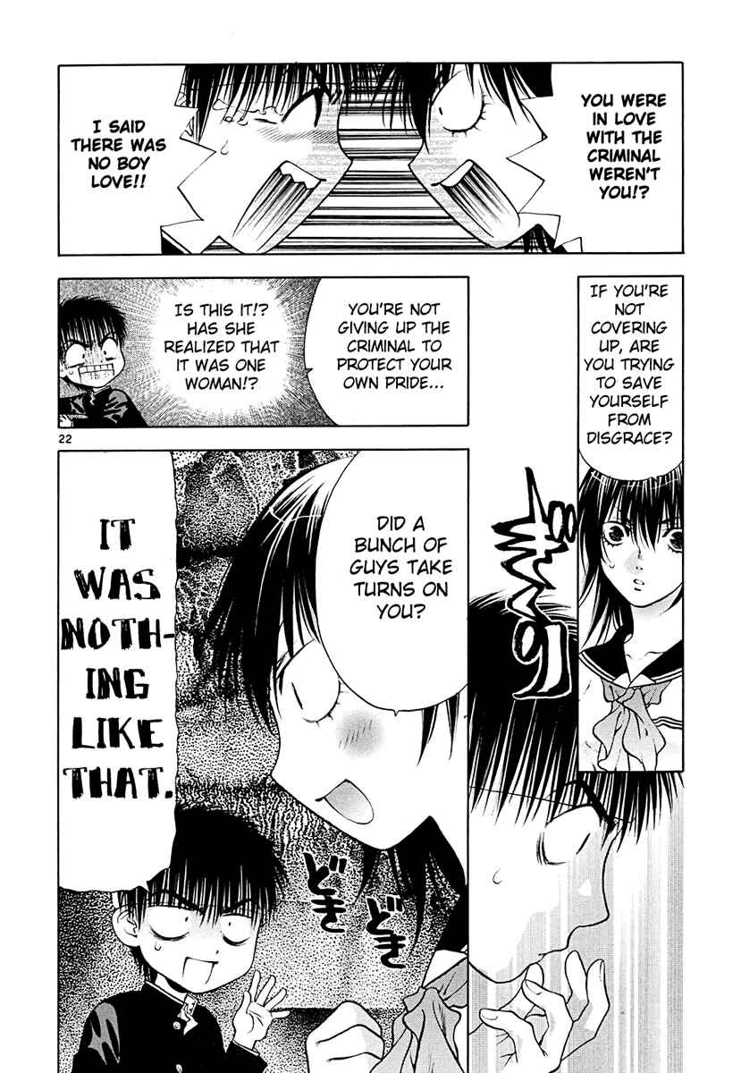 Page 22 Chapter 43 Girls Saurus DX