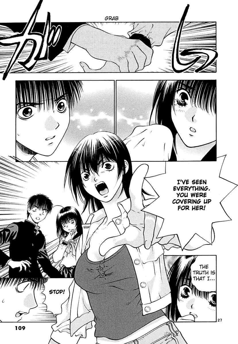 Page 27 Chapter 43 Girls Saurus DX