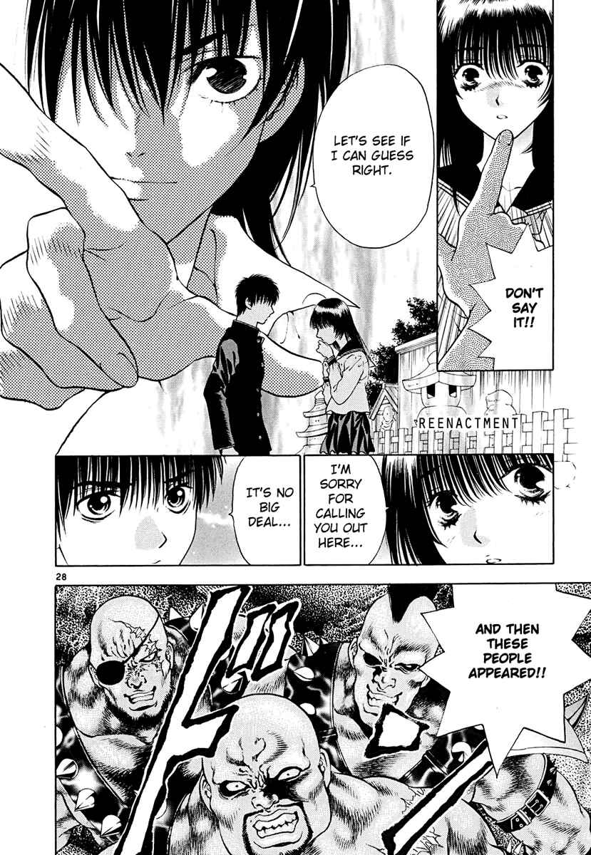 Page 28 Chapter 43 Girls Saurus DX