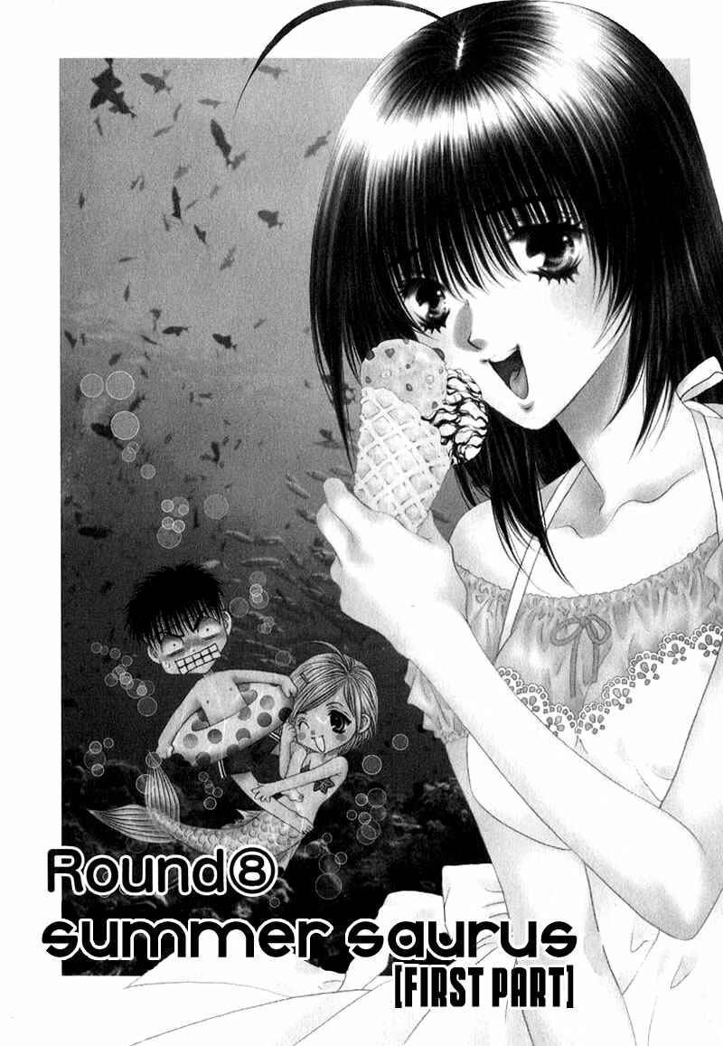 Page 1 Chapter 8 Girls Saurus DX