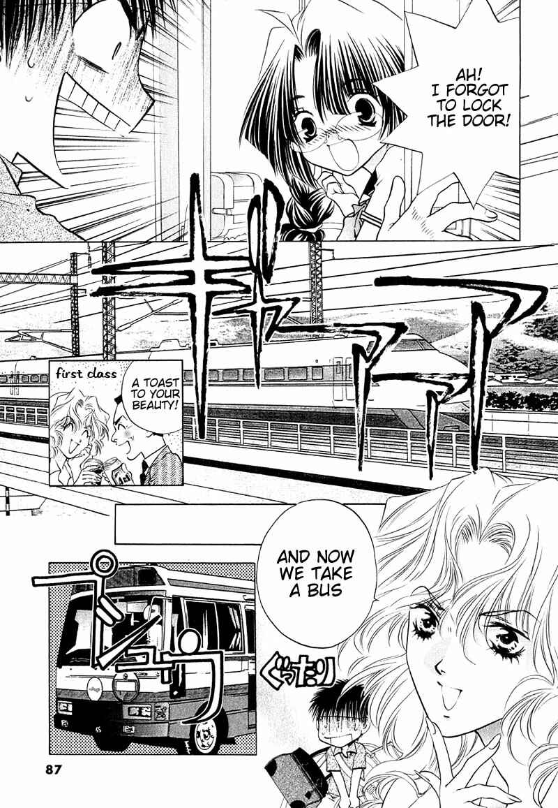 Page 19 Chapter 8 Girls Saurus DX