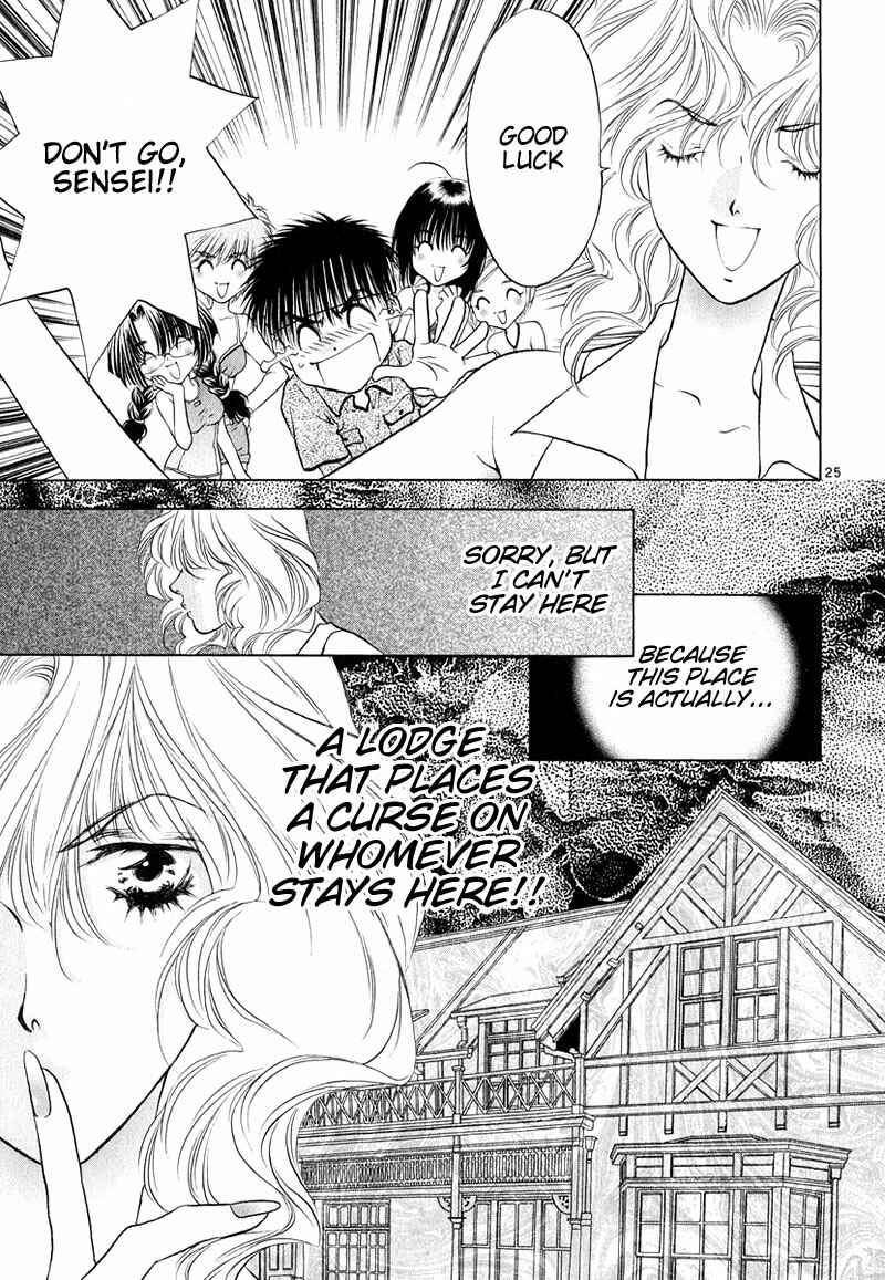 Page 25 Chapter 8 Girls Saurus DX