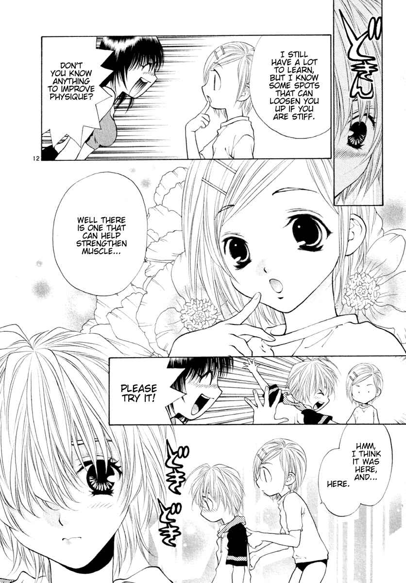 Page 12 Chapter 36 Girls Saurus DX